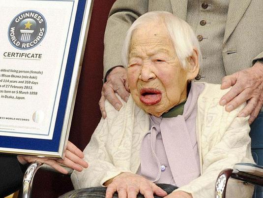 日本大阪市女性成為全球最長壽老人現(xiàn)年115歲