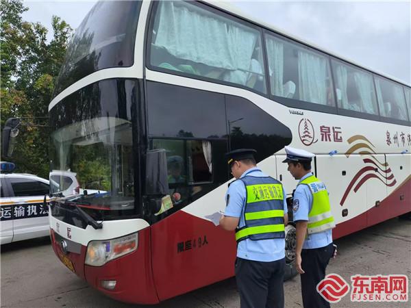 聯合檢查旅游包車.jpg