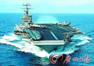亞太各國密集軍演 海上“攻防戰”趨白熱化