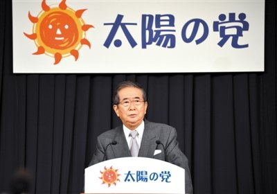 日首相透露考慮下月提前大選 執政黨選情堪憂