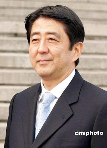 日政壇數位政客“卷土重來” 安倍欲奪首相寶座
