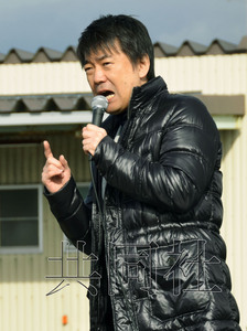橋下徹批“日本未來黨”無法達到去核電化目標