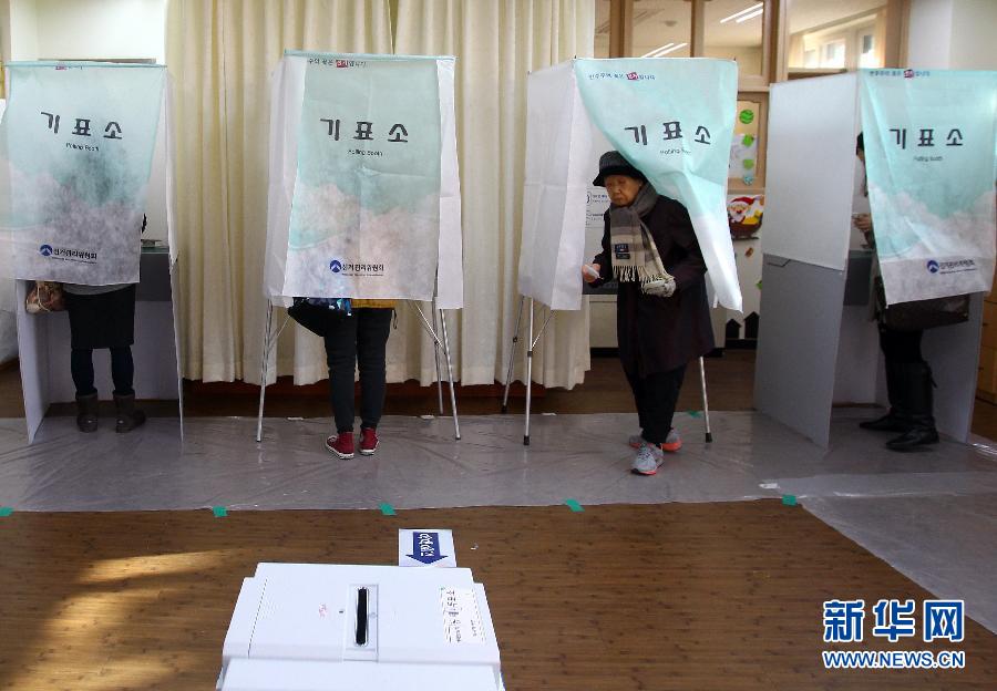 （國際）（2）韓國總統選舉投票開始 
