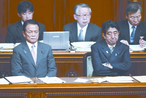 日本首相安倍晉三6日上午在參院稱，日本自衛(wèi)隊護衛(wèi)艦遭中方雷達鎖定事件“極其令人遺憾”。