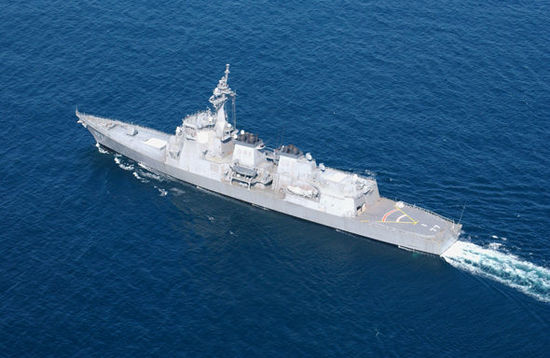 日本海上自衛隊“愛拓”號導彈驅逐艦（DDG-177） 圖片：日本海上自衛隊