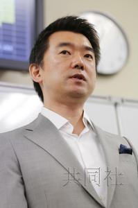 大阪市長橋下徹辯稱不認同隨軍慰安婦制度