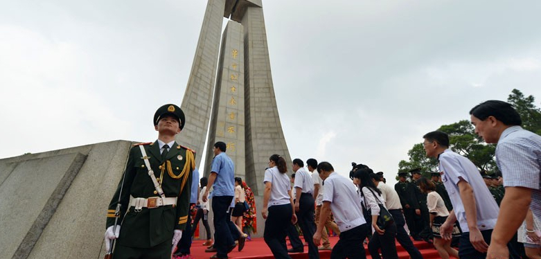 首個“烈士紀(jì)念日”福建省市聯(lián)合舉行公祭烈士活動