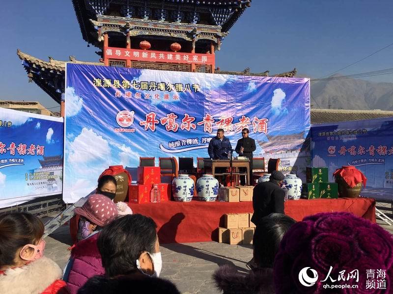 網絡媒體走轉改:古城萬人慶臘八 粥香暖心迎新年【22】