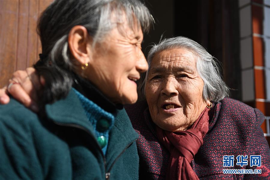 (社會)(6)“86歲”和“72歲”的鄰里姐妹情
