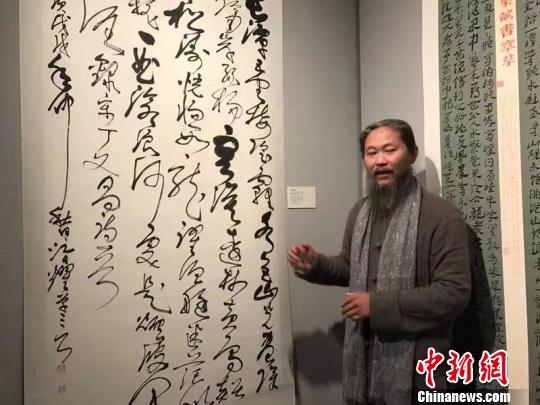 浙江開化農民草書作品在京展出