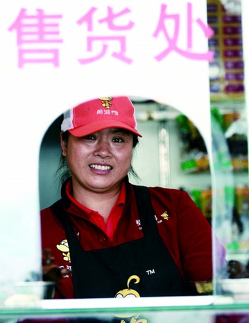 女老板為店員設特殊店規：撿到東西必須交還失主