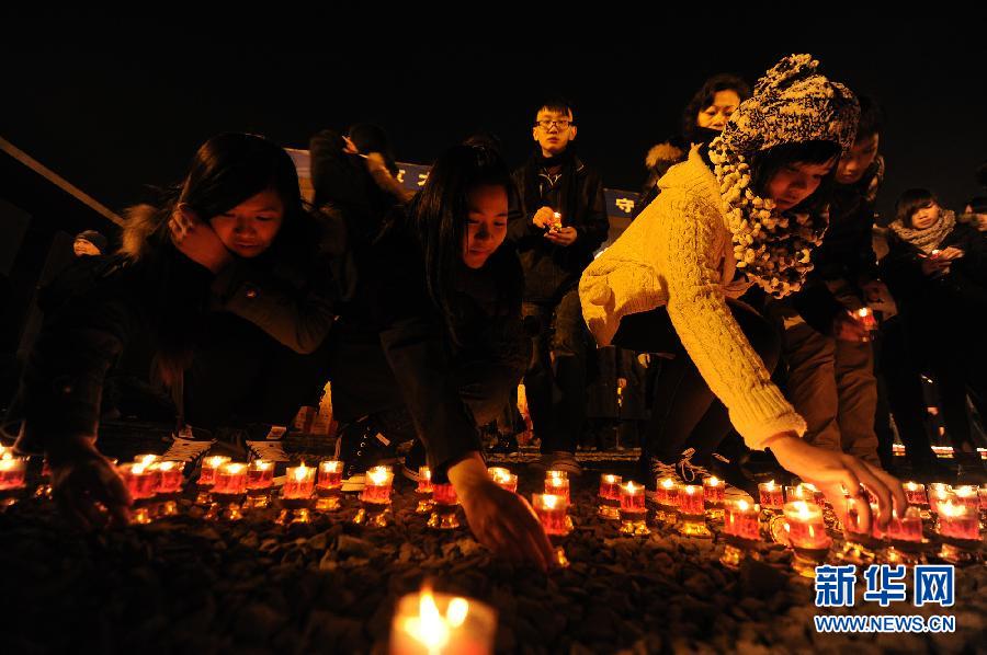 （社會）（8）燭光祭奠南京大屠殺30萬遇難者