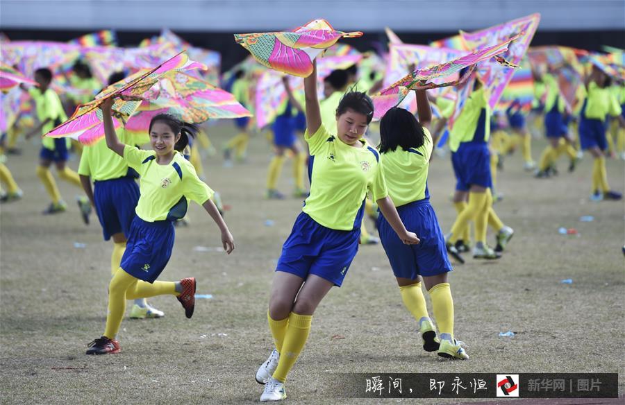 （體育·圖文互動(dòng)）（9）七年變革奠基中國(guó)體育黃金時(shí)代